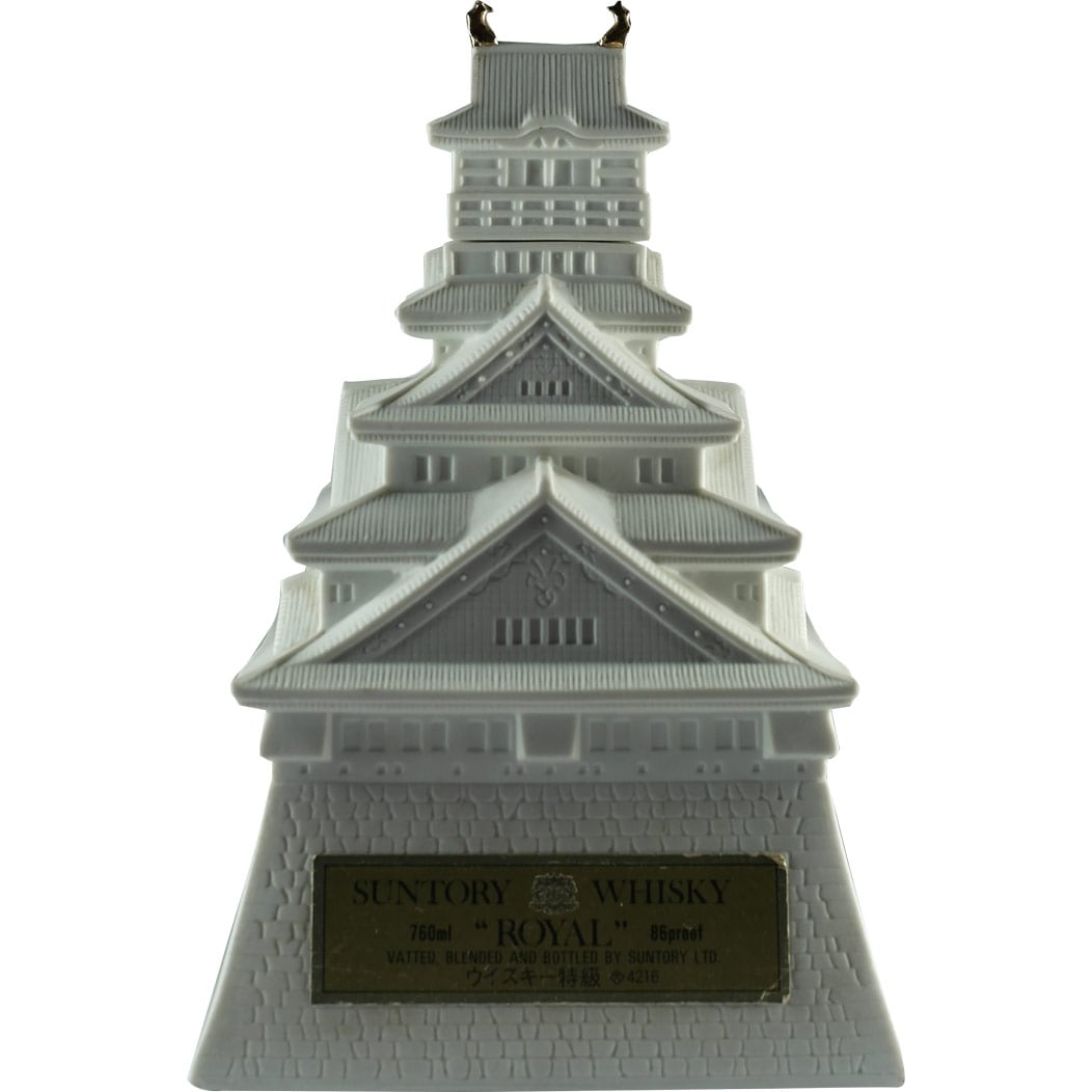 Suntory Royal Osaka Castle 01