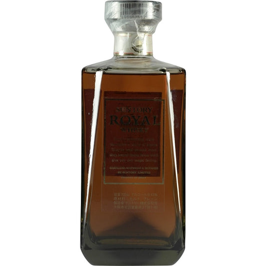 Suntory Royal Square Bottle Asahi Life Back