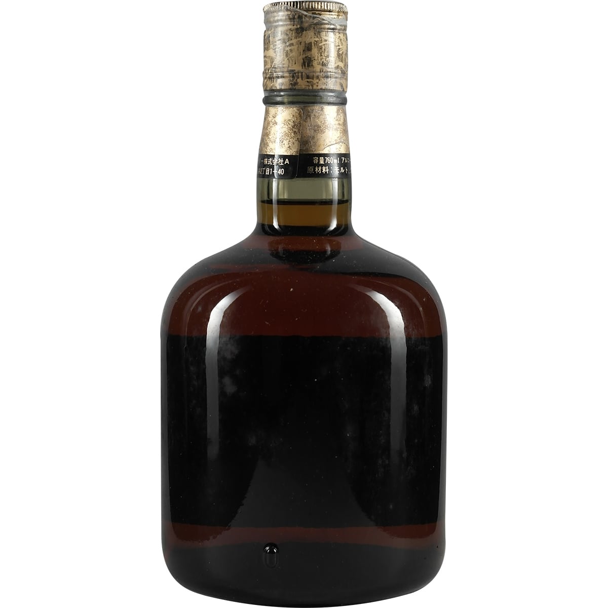 Suntory Royal SR Round Bottle 760ml New Design