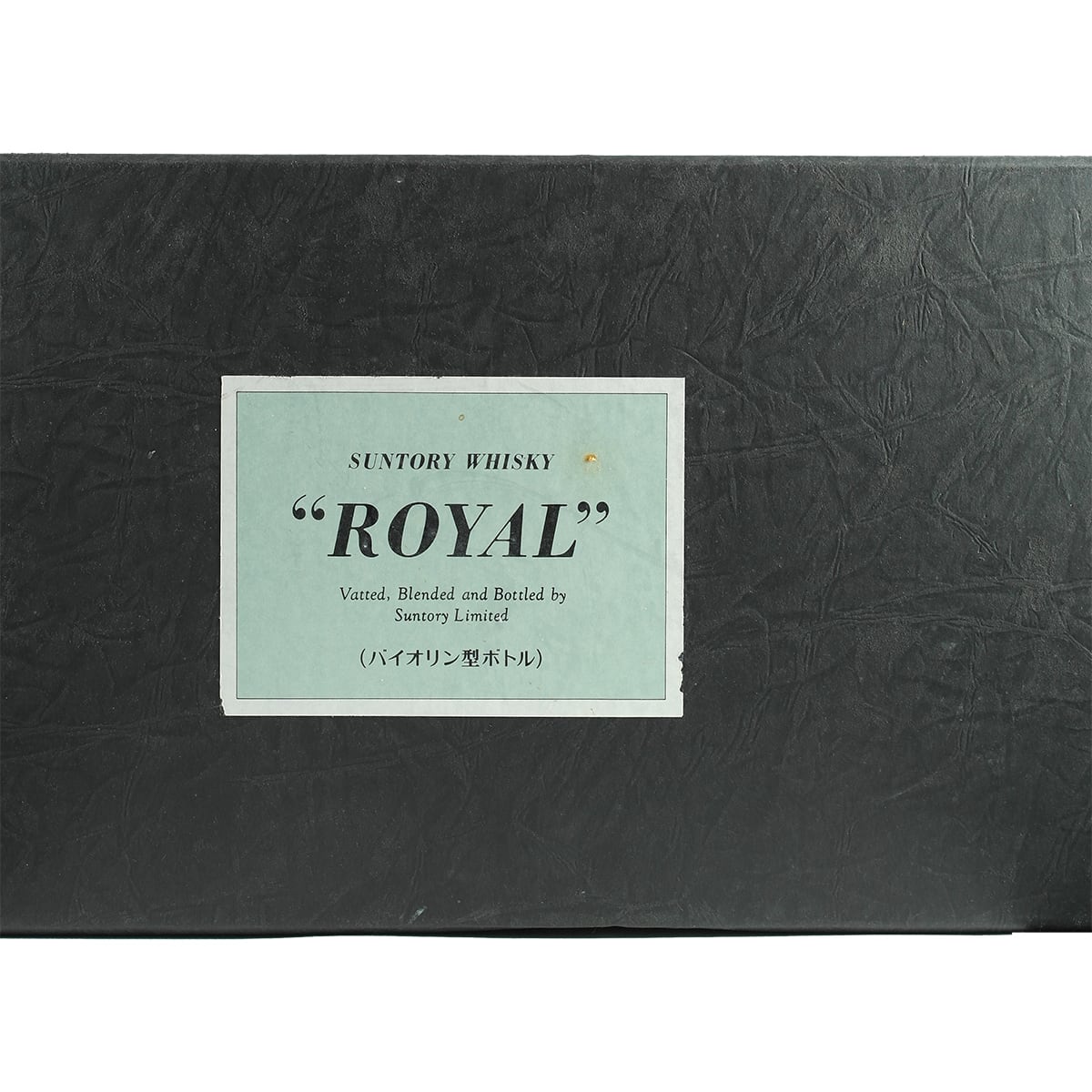 Suntory Royal Violine 700ml