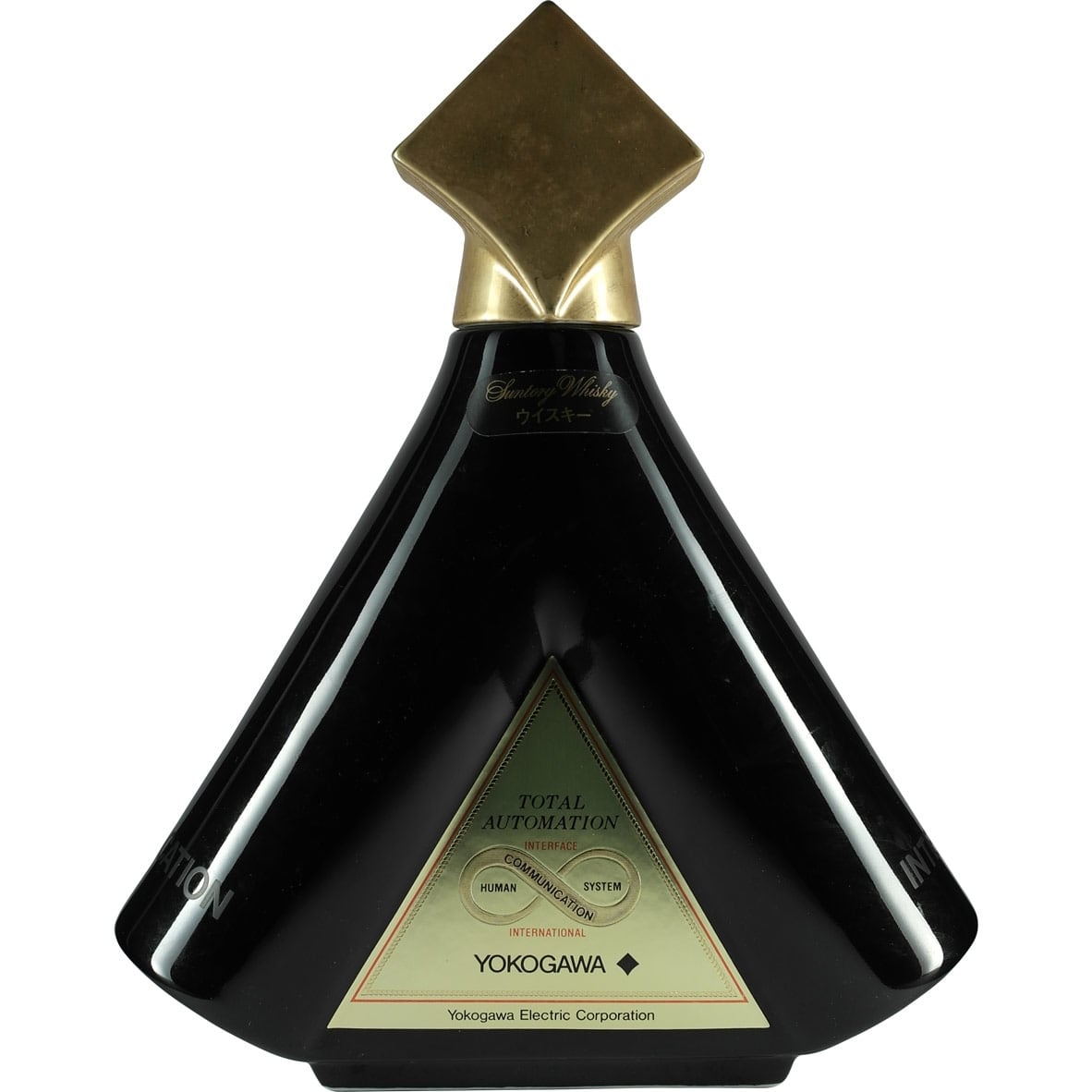 Suntory Royal Yokogawa Front