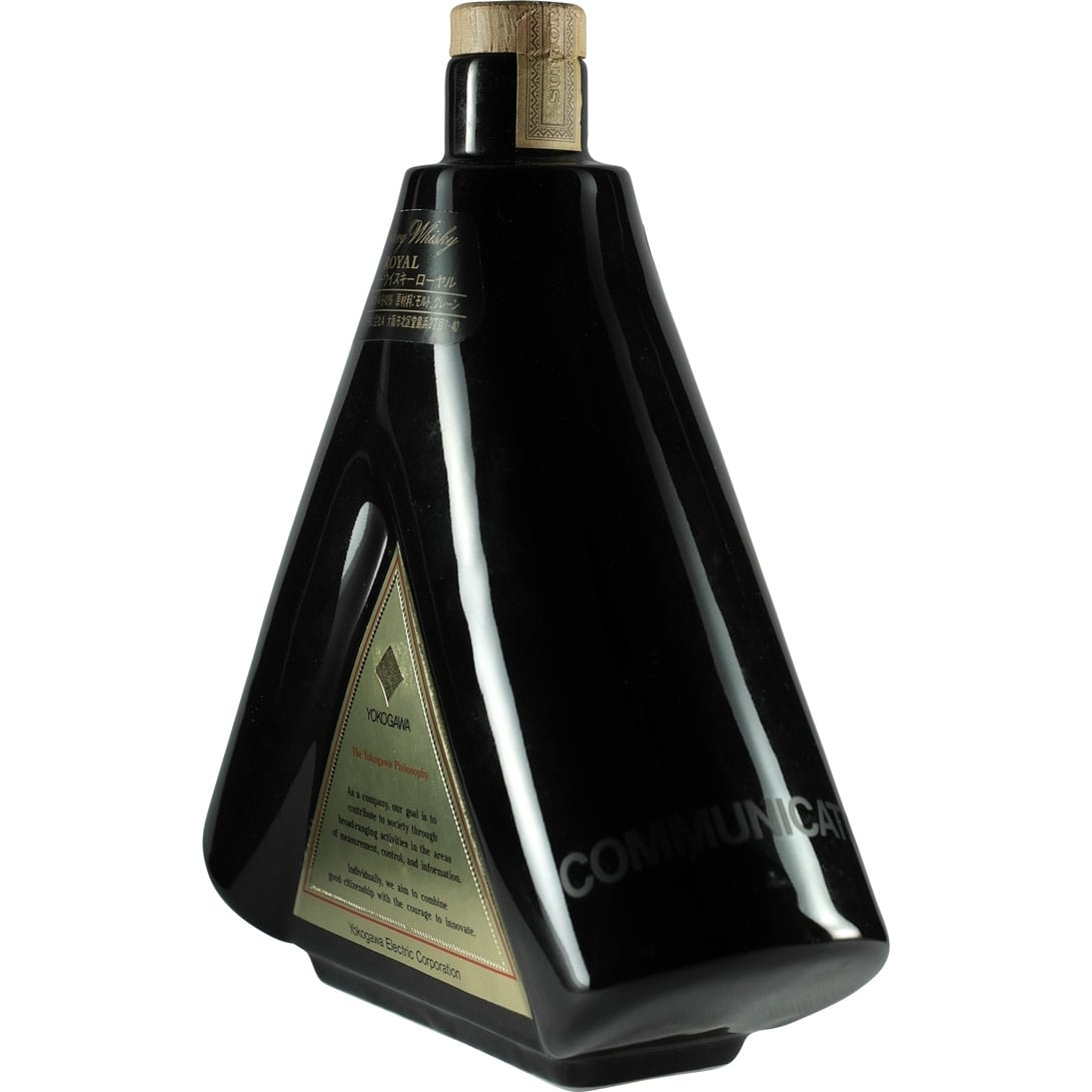 Suntory Royal Yokogawa Side