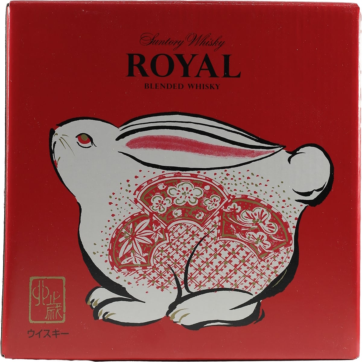 Suntory Royal Zodiac Rabbit / Hase