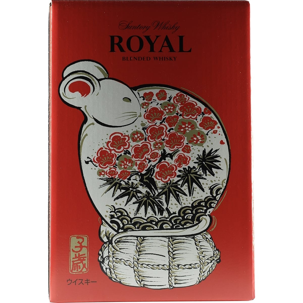 Suntory Royal Zodiac Rat 2020 03