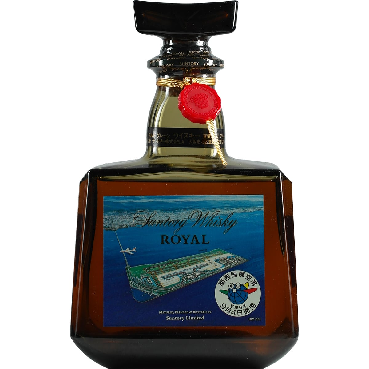 Suntory Royal Kansai Airport