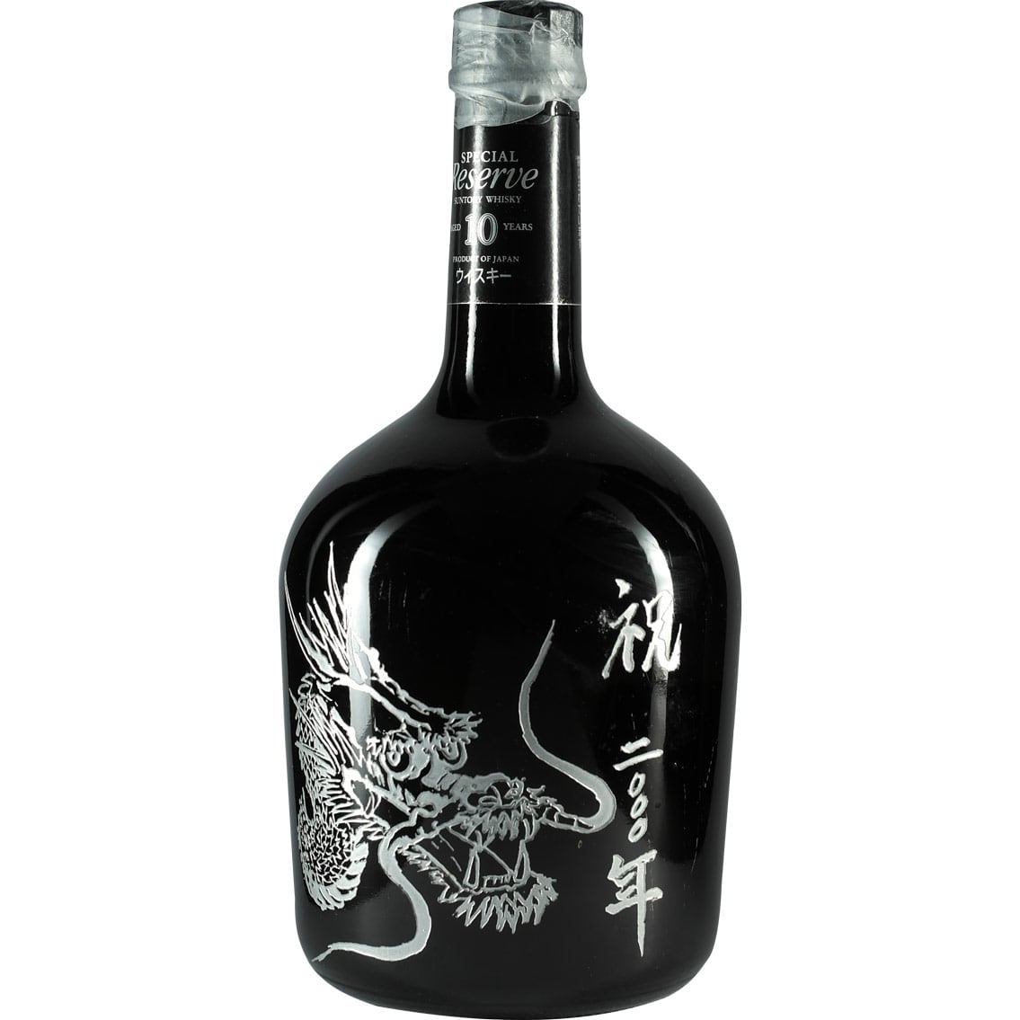 Suntory Special reserve Dragon 01