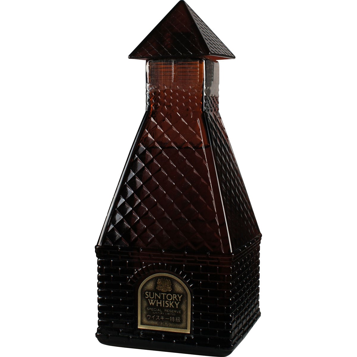 Suntory Special Reserve Drying Tower Front