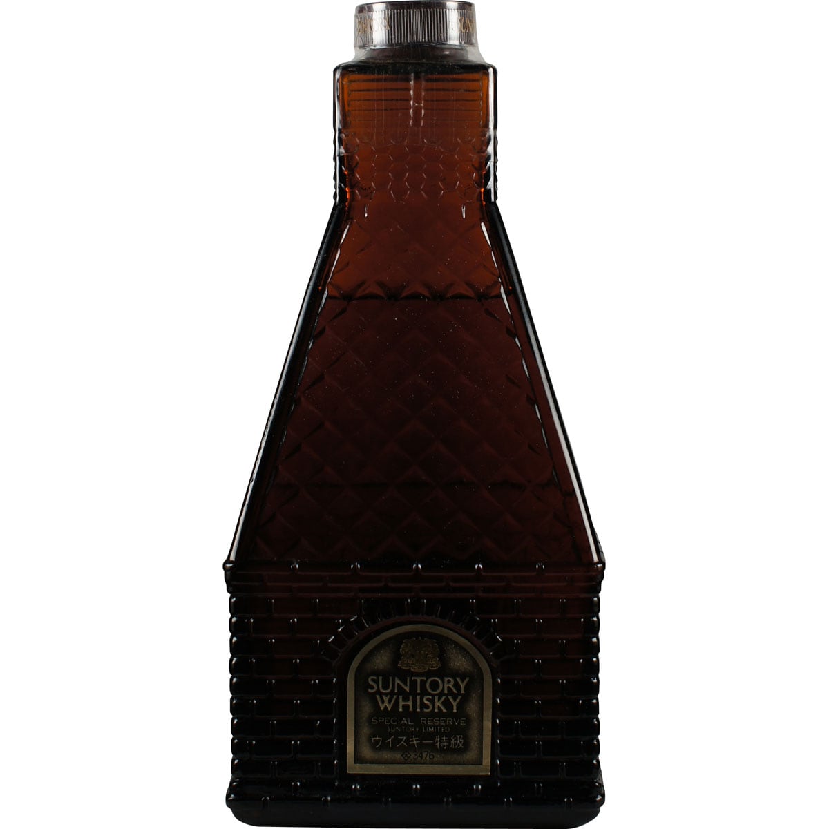 Suntory Special Reserve Drying Tower without Lid