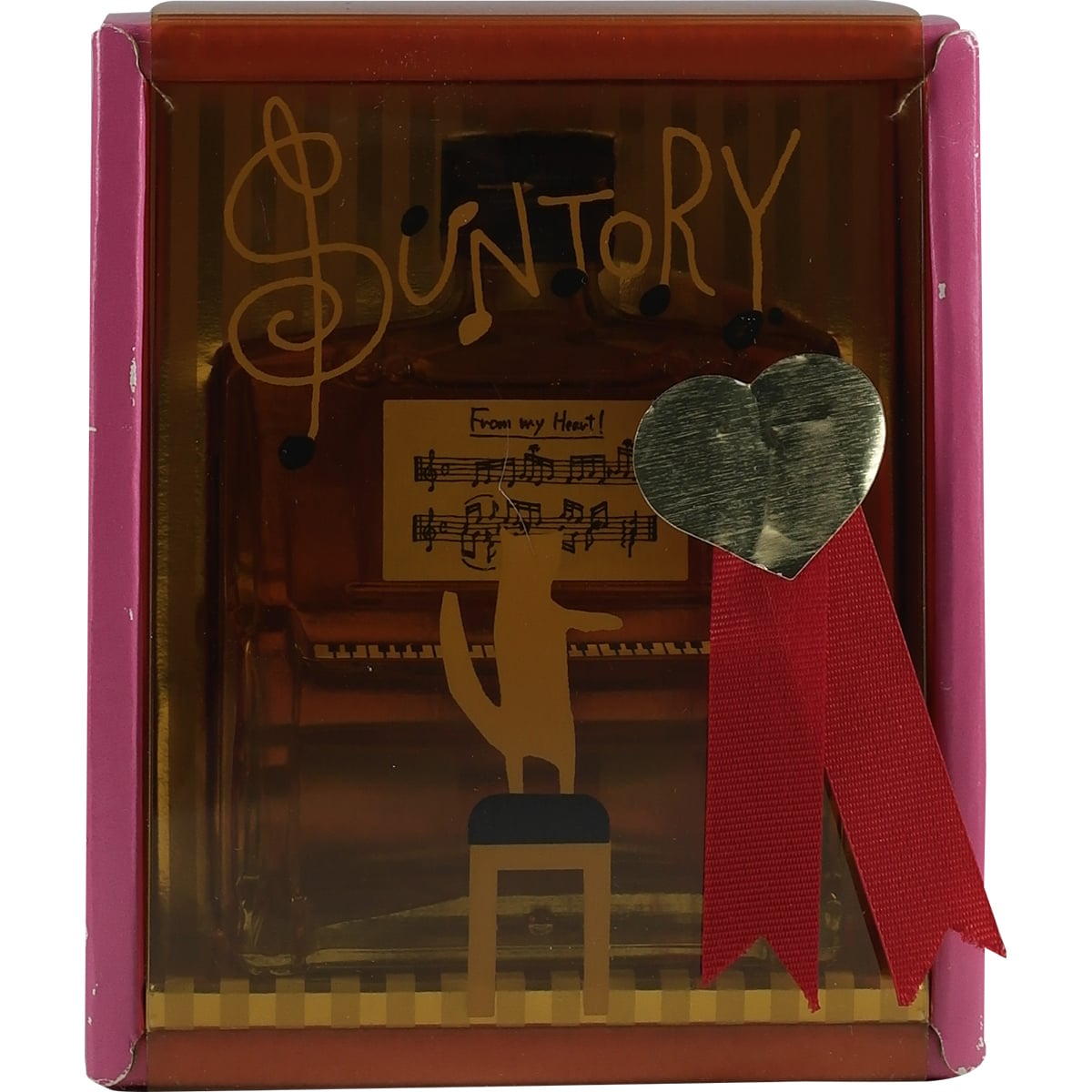 Suntory Special Reserve Piano Miniature 100ml