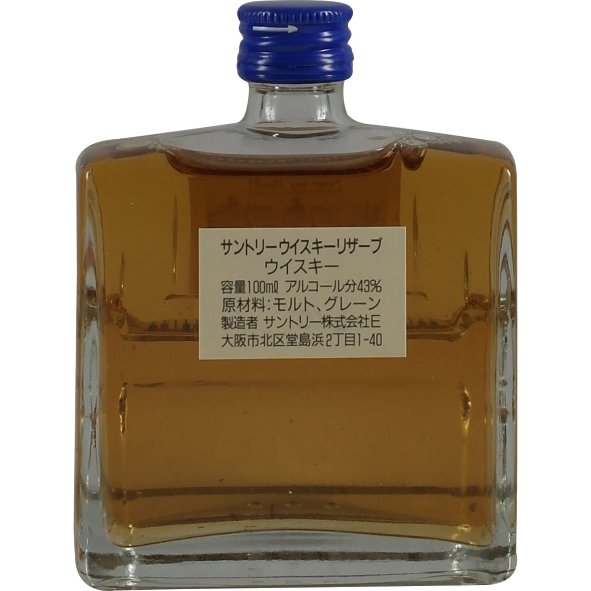 Suntory Special Reserve Piano Miniature 100ml