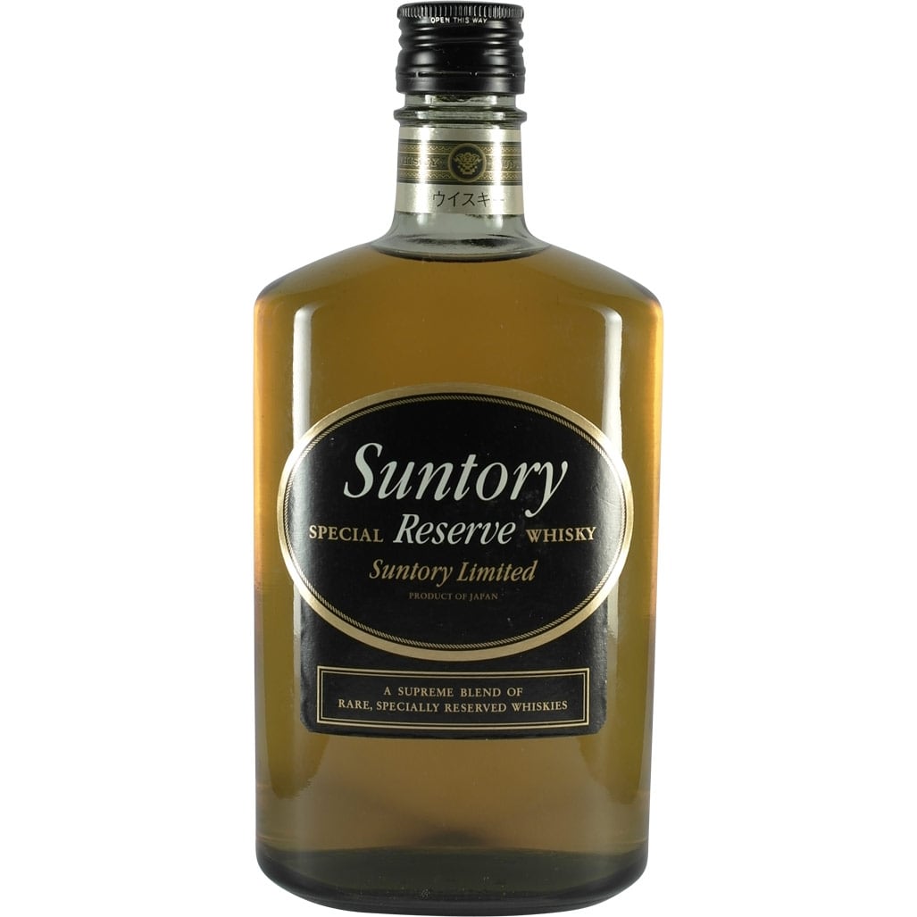 Suntory Special Reserve round bottle 250ml