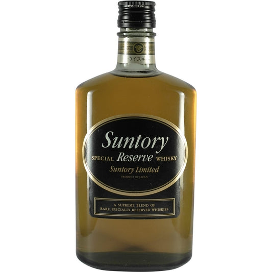 Suntory Special Reserve round bottle 250ml