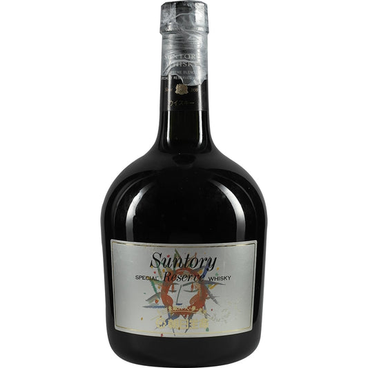 Suntory Special Reserve Asahi Insurance