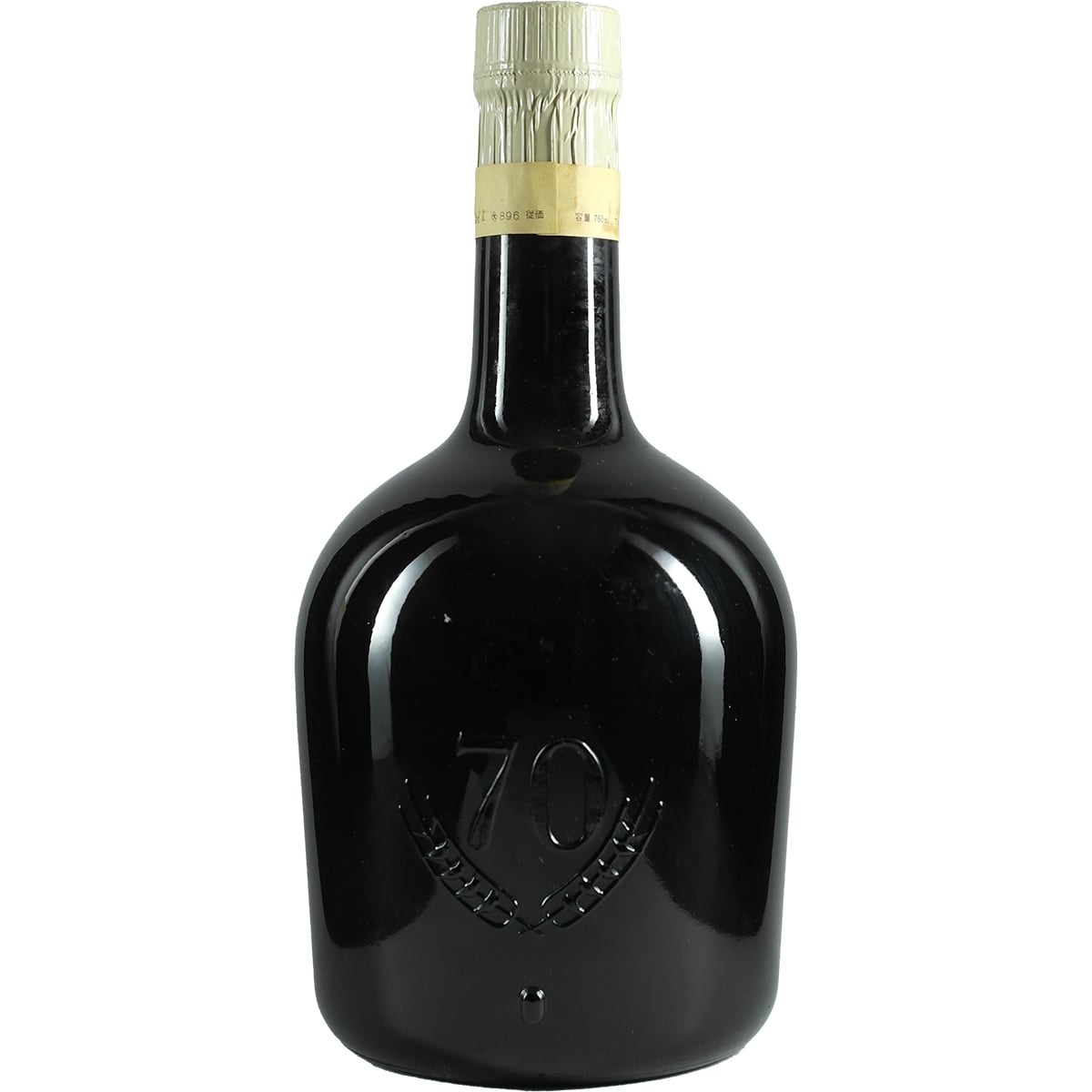 Suntory Special Reserve Tin Cap Giftset