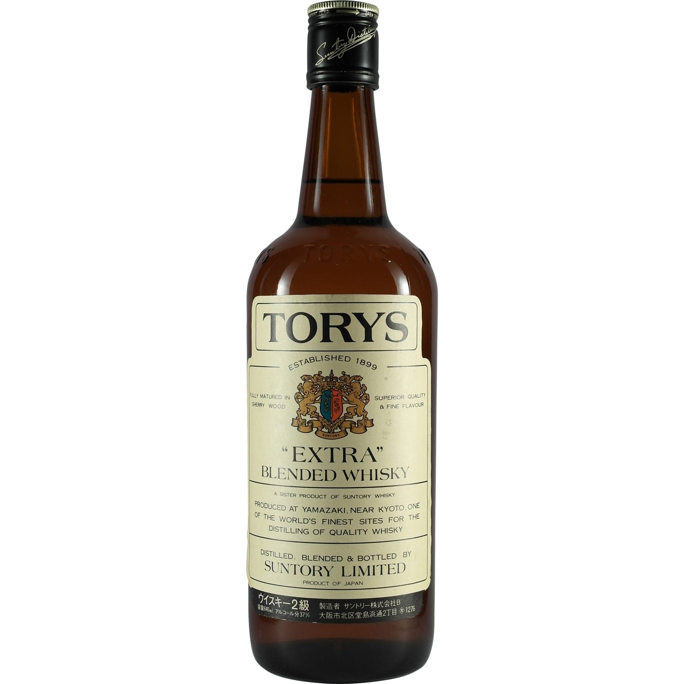 Suntory Tory´s Extra Old Design 640ml