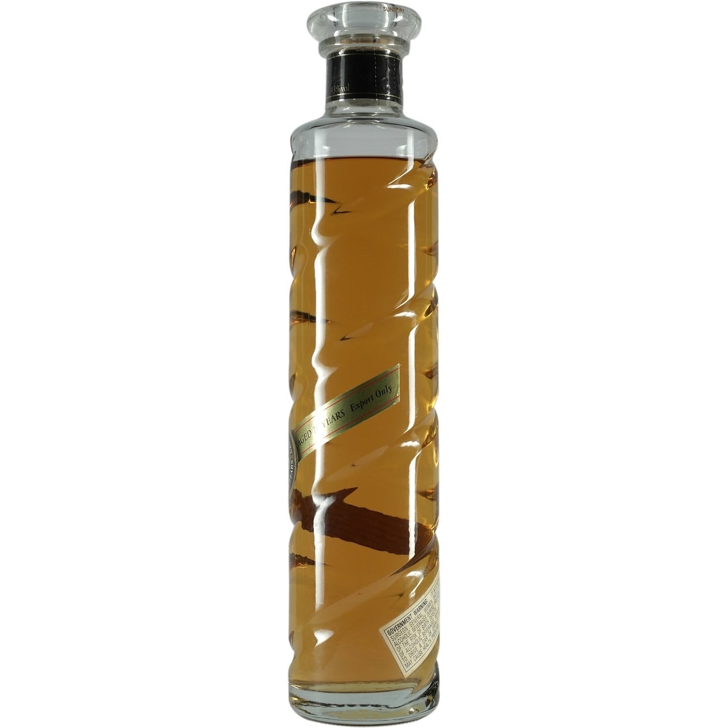 Suntory Twist 16 Years 02