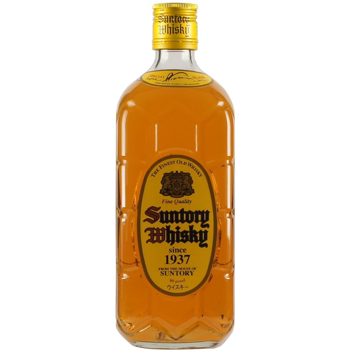 Suntory Kakubin Whisky (Yellow Lable)