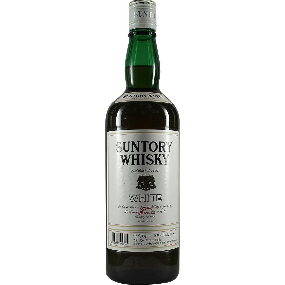 Suntory White Blended Whisky 80s 1440ml
