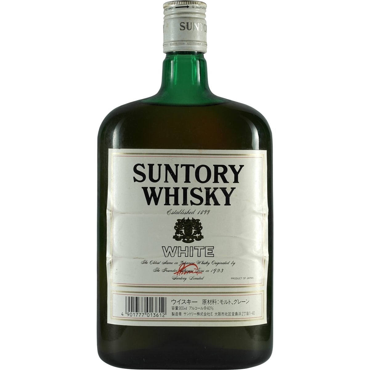 Suntory White 900ml