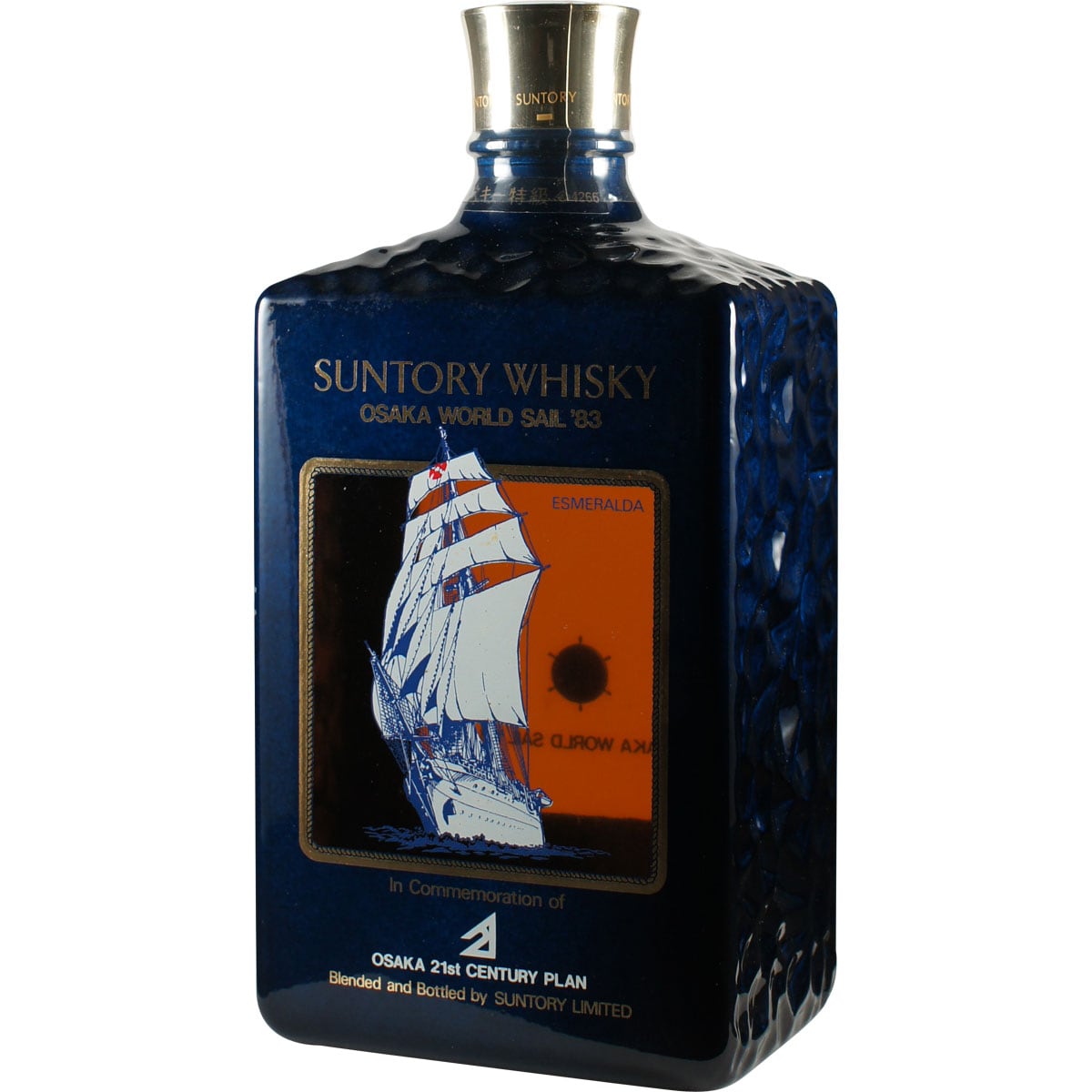 Suntory World Sail 83 Bottle Front