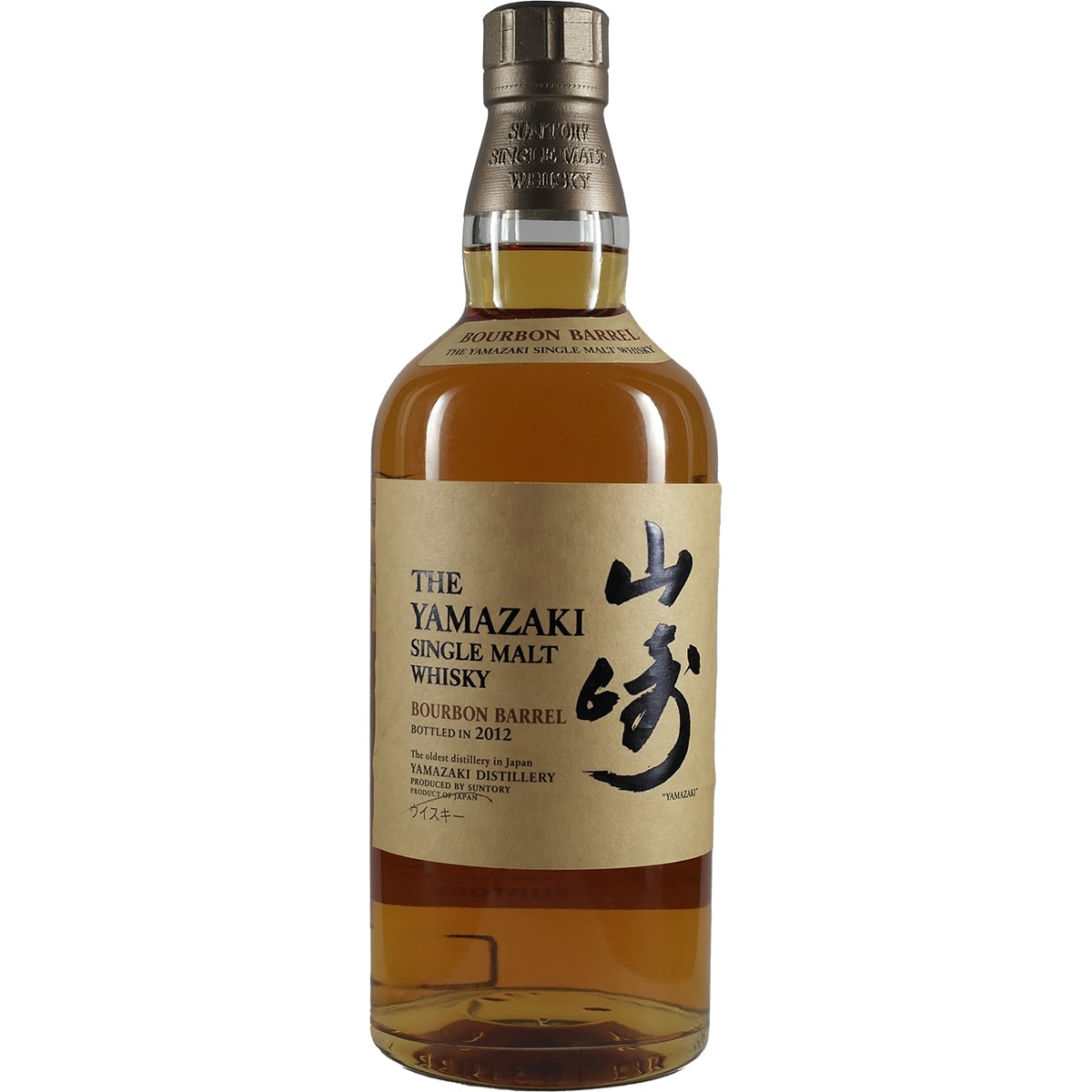 Yamazaki Single Malt Bourbon Barrel 2012
