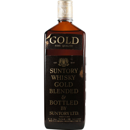 Suntory Yamazaki Gold Square Black Bottle
