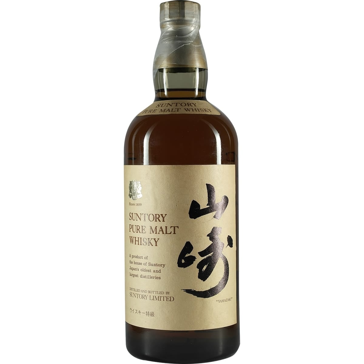 Suntory Yamazaki Pure Malt First Version 01