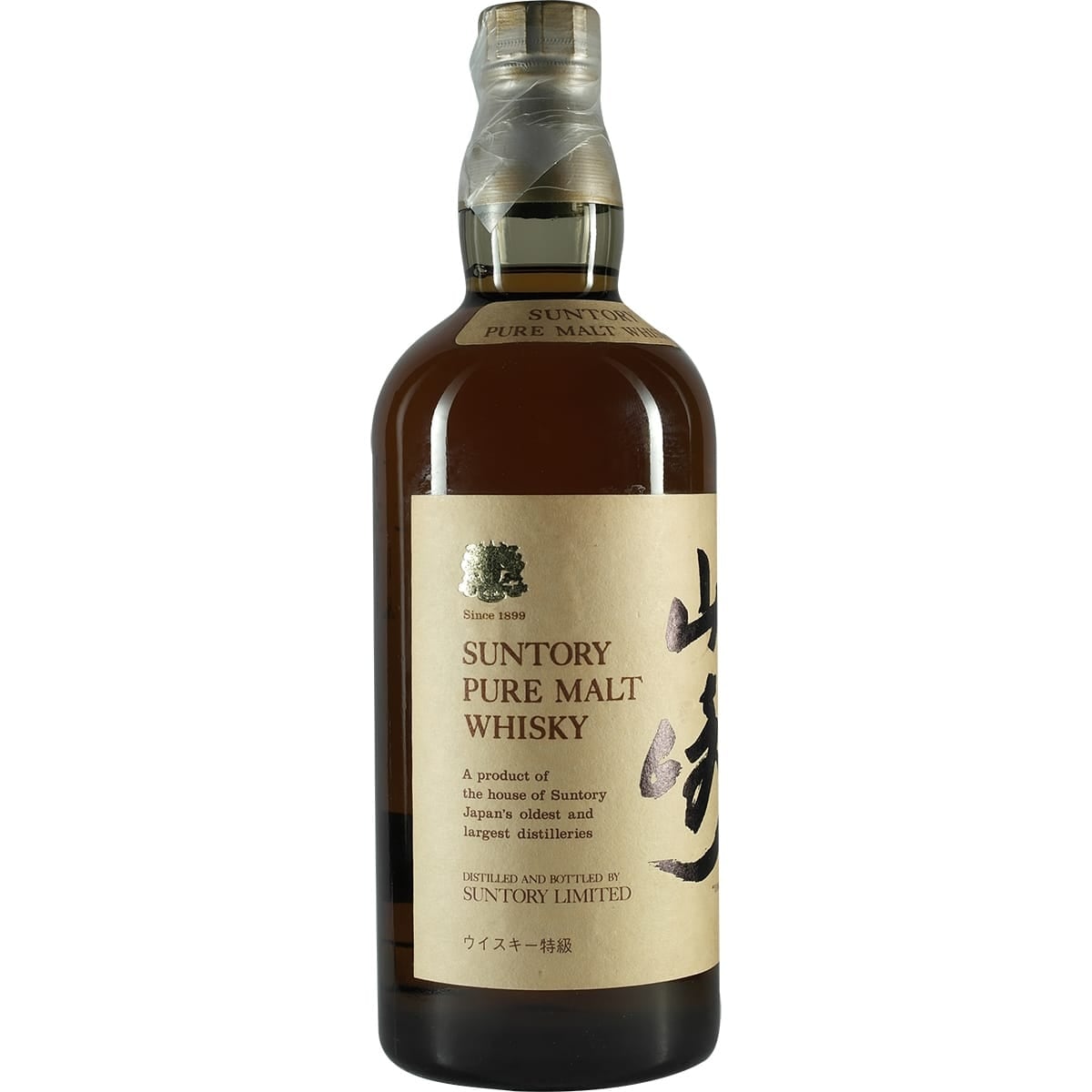 Suntory Yamazaki Pure Malt First Version 02