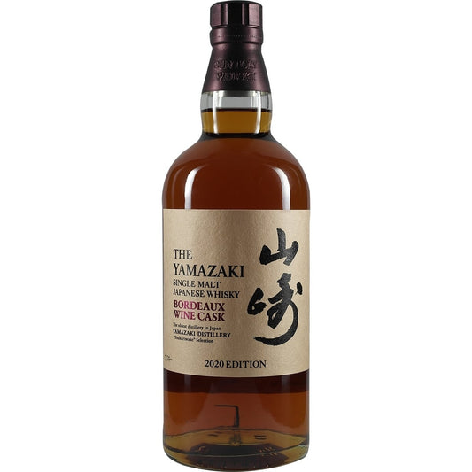 Suntory Yamazaki Single Malt Bordeaux wine Cask 2020 001