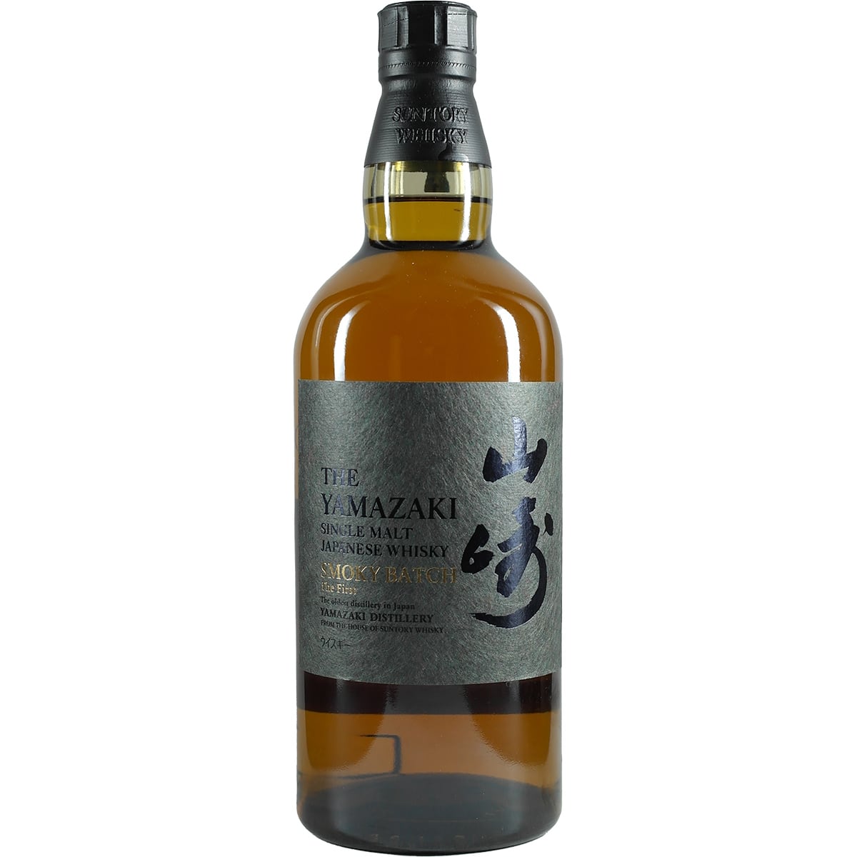 Suntory Yamazaki Smoky Batch - The First