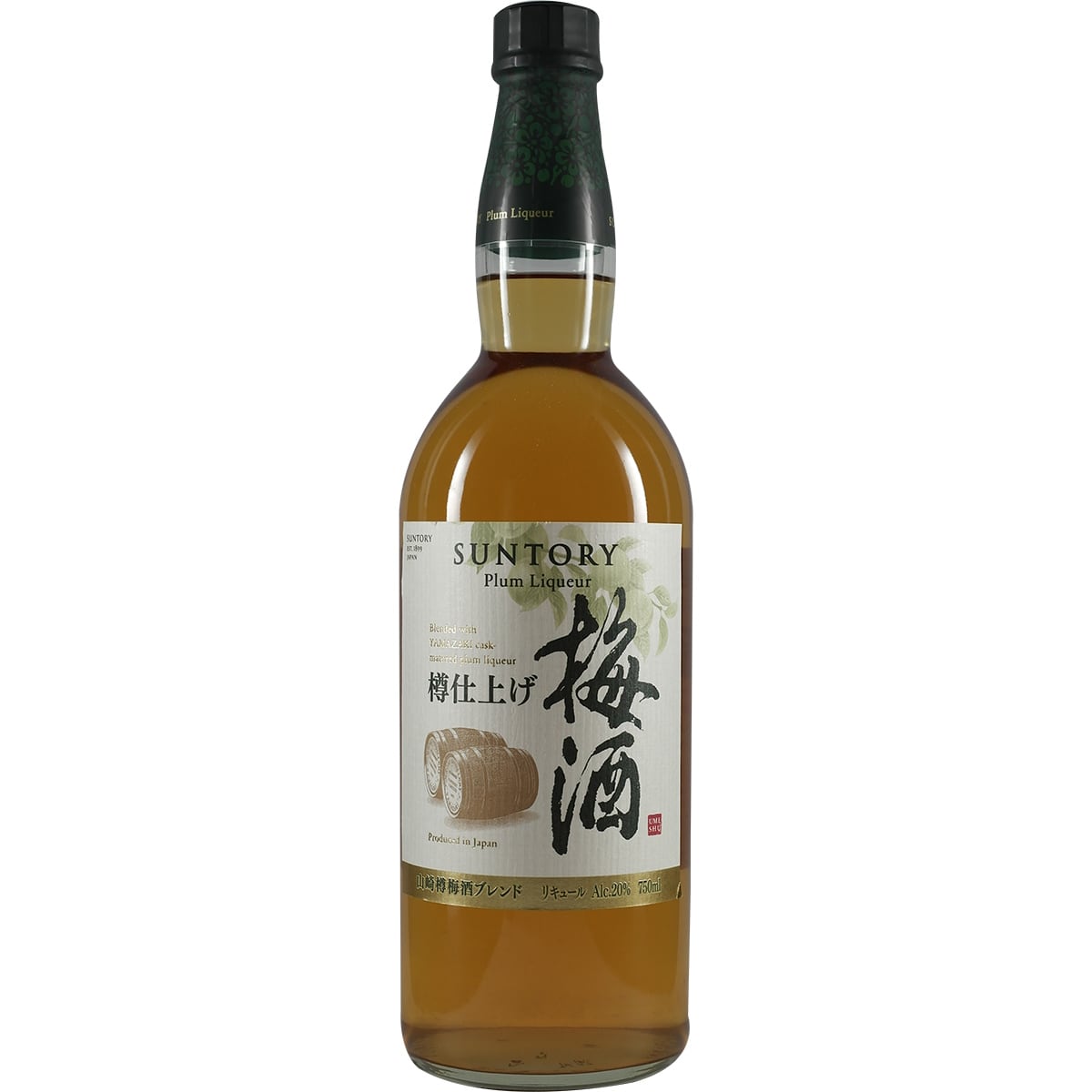 Suntory Umeshu finished in Yamazaki Whisky Casks