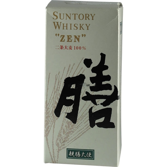 Suntory Zen 180ml Box