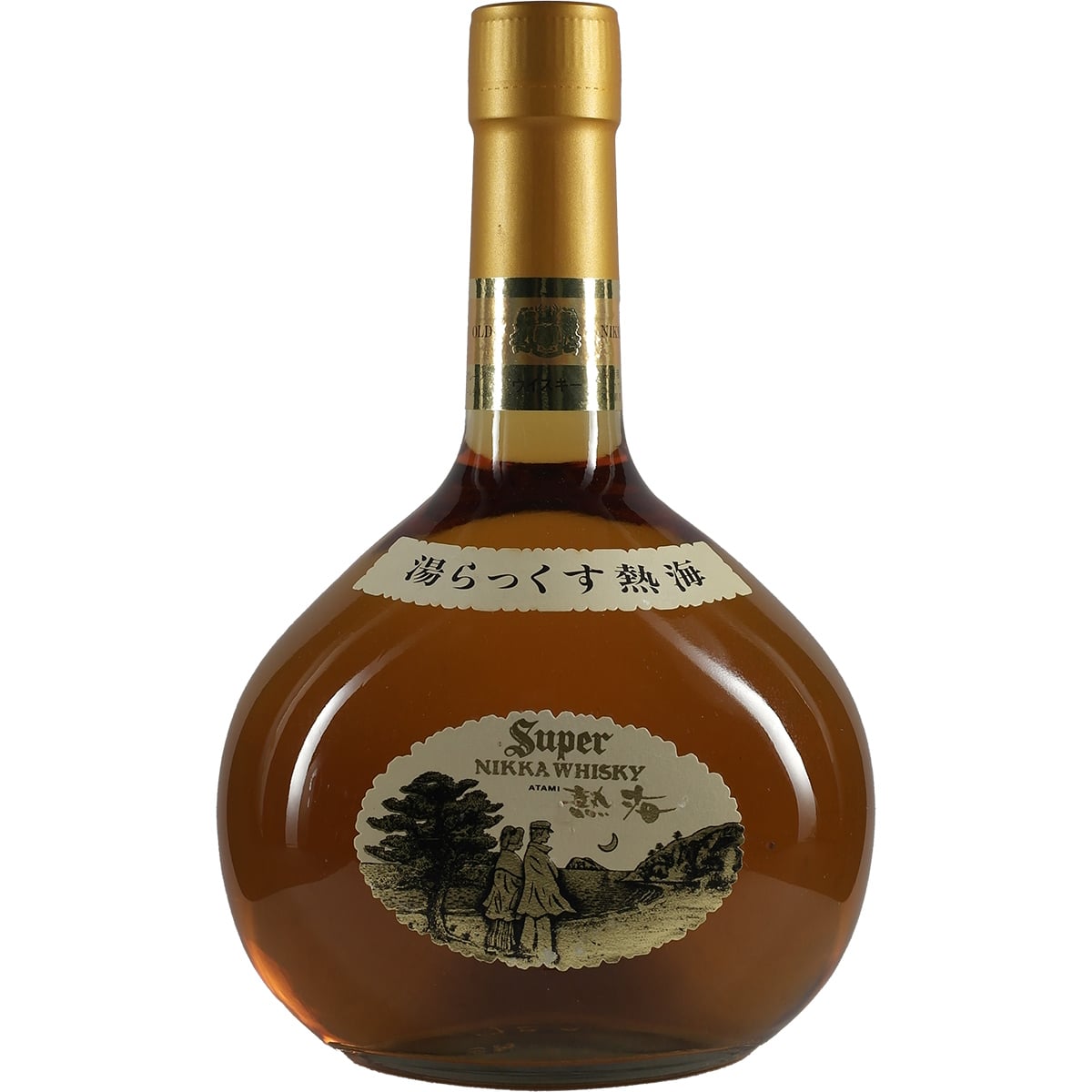 Super Nikka Atami City