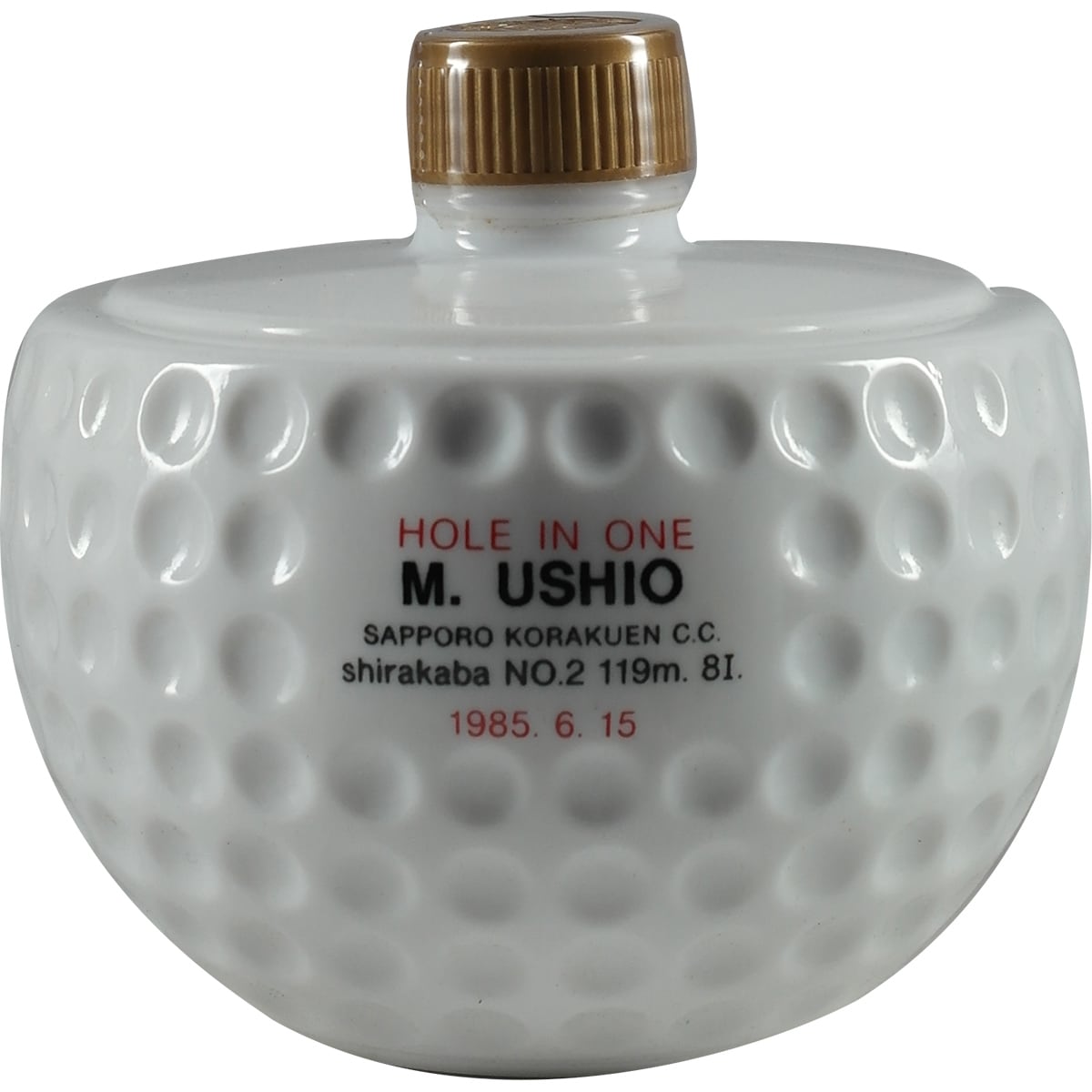 Nikka Golfball Whisky Bottle Flasche Hole In One 500ml