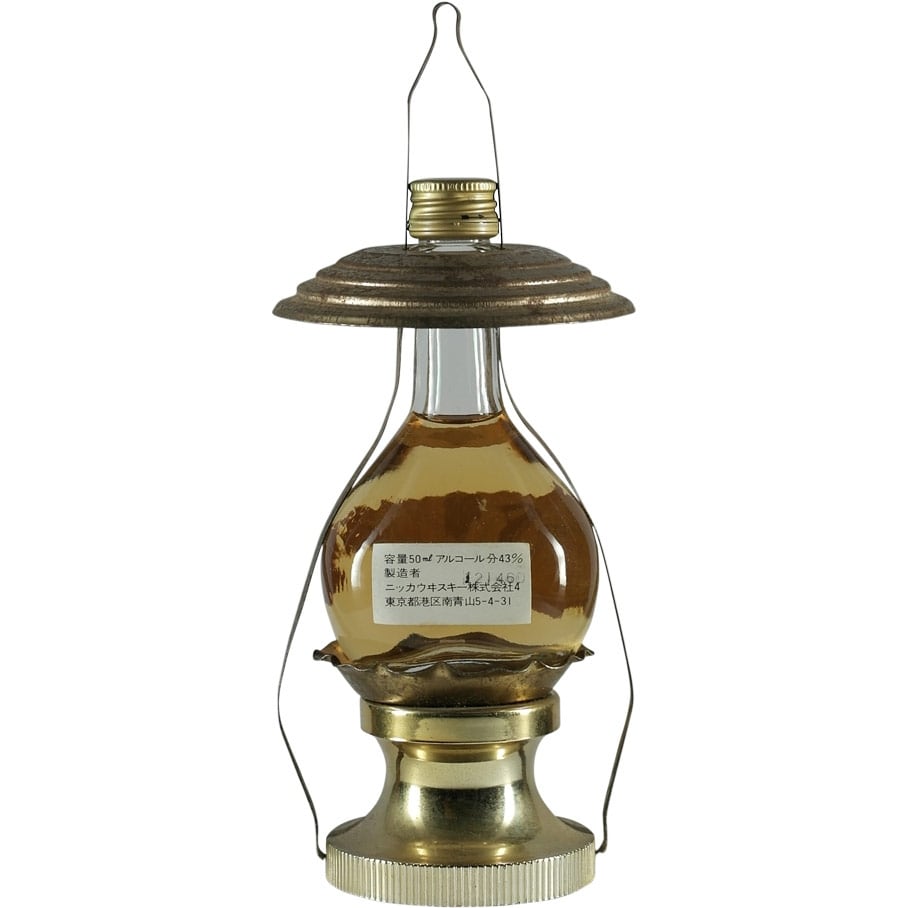 Super Nikka Lamp 50ml 02