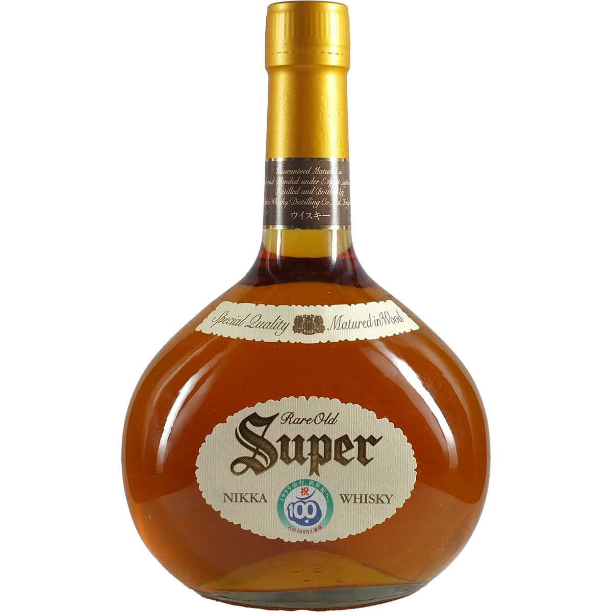 Super Nikka Sendai City 1 Millon Inhabitants