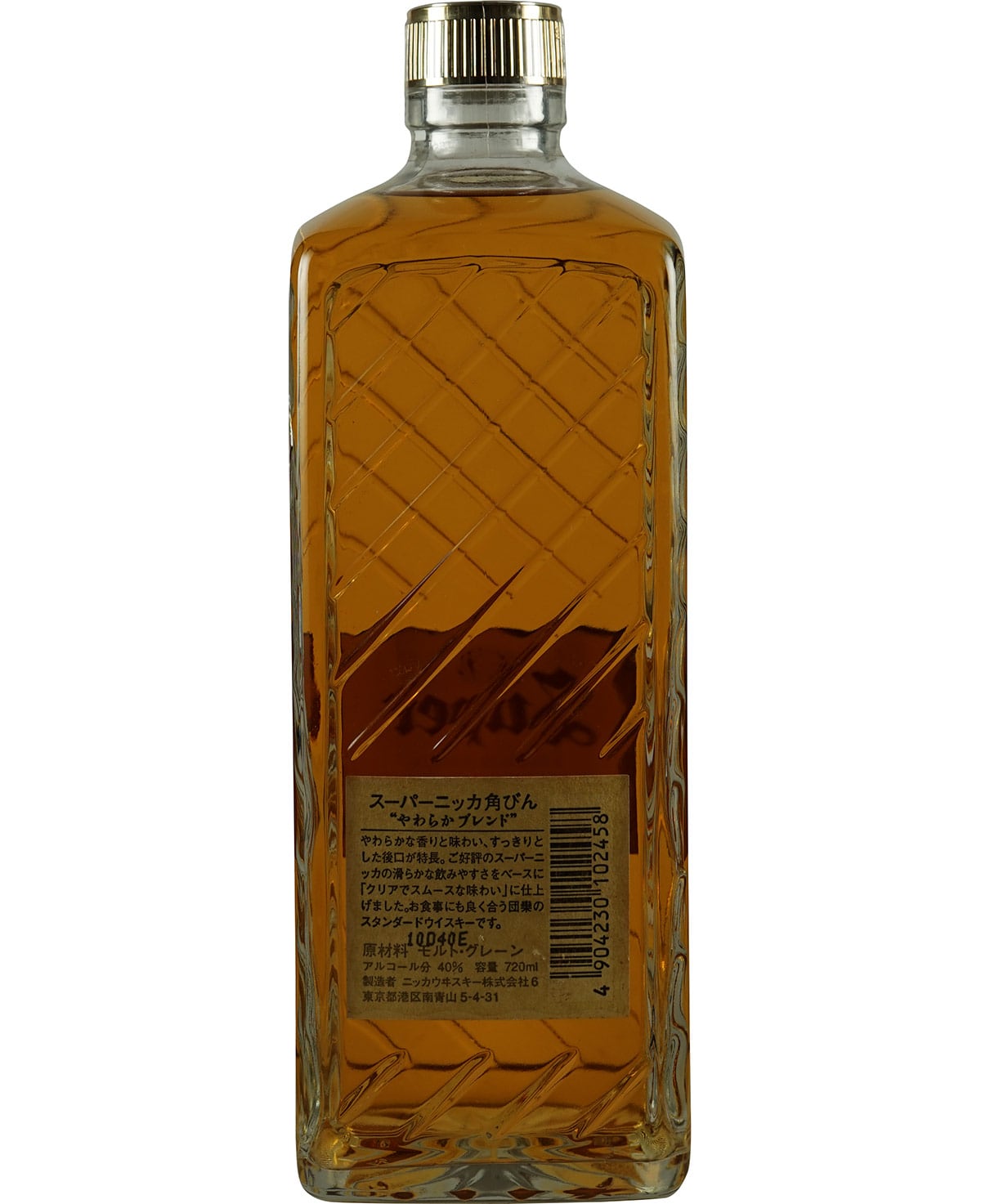 Super Nikka square bottle back