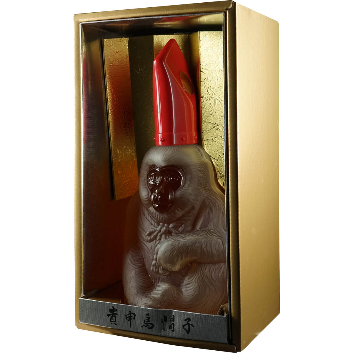 Super Nikka Zodiac Monkey Bottle + Box