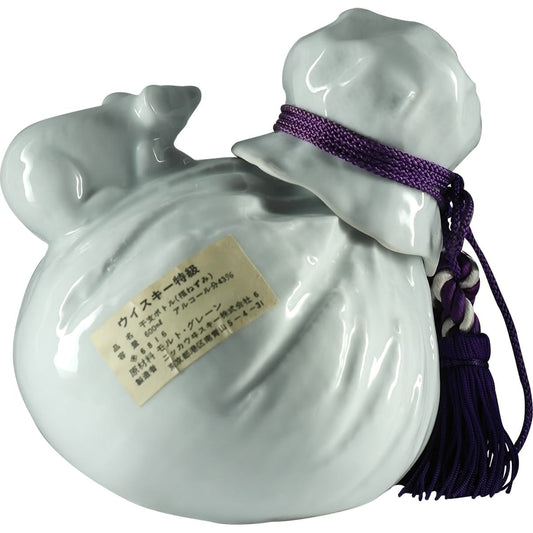 Super Nikka Zodiac Rat 2