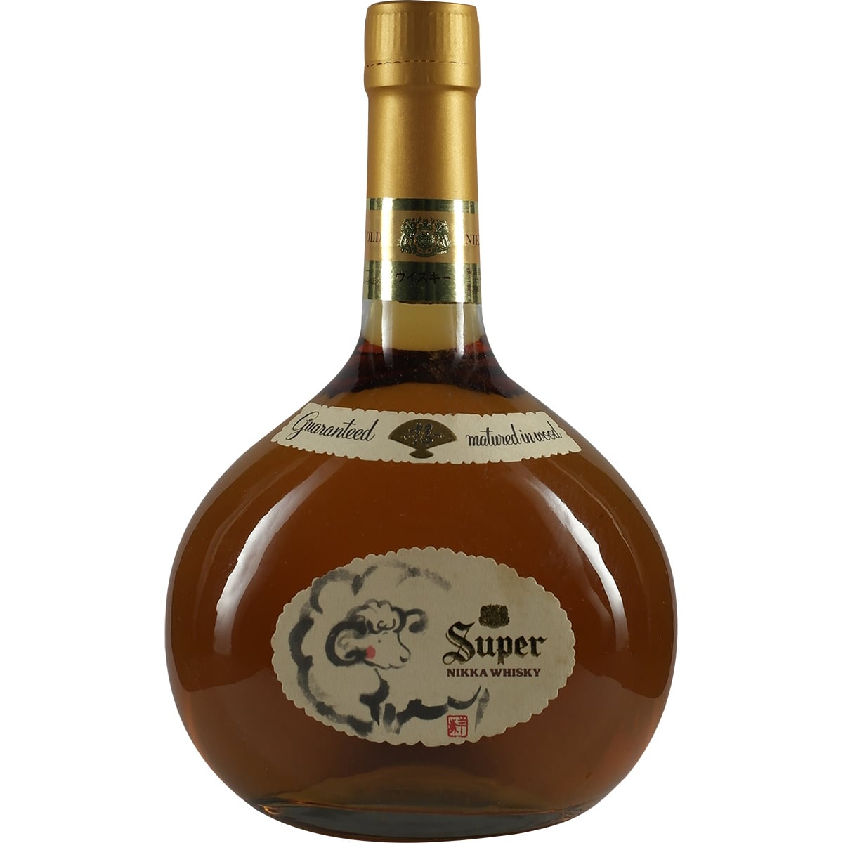 Great Nikka Hotel Cristal