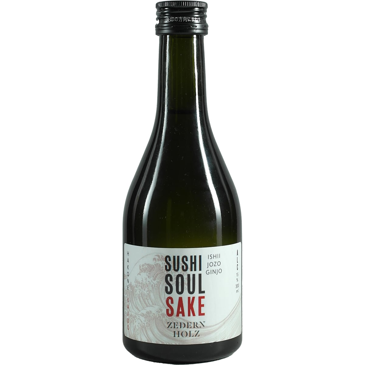 Ishii Jozo Taru Sake Sushi & Soul 300ml