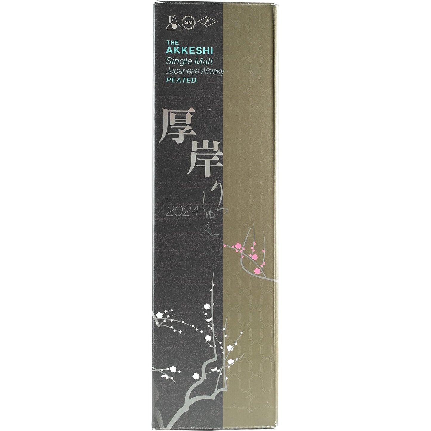 The Akkeshi Single Malt Japanese Whisky Peated Risshun 2024