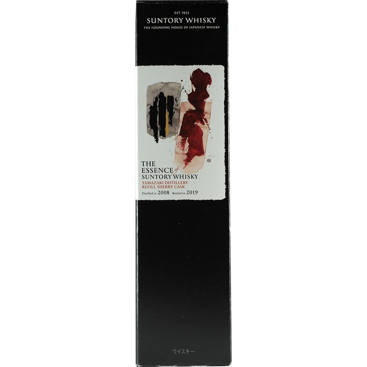 The Essence of Suntory Second Edition Yamazaki only 04