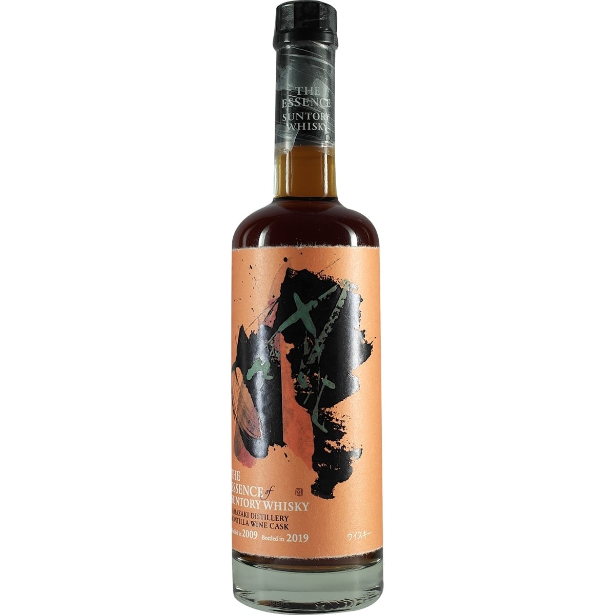 The Essence of Suntory Second Edition Yamazaki only 06