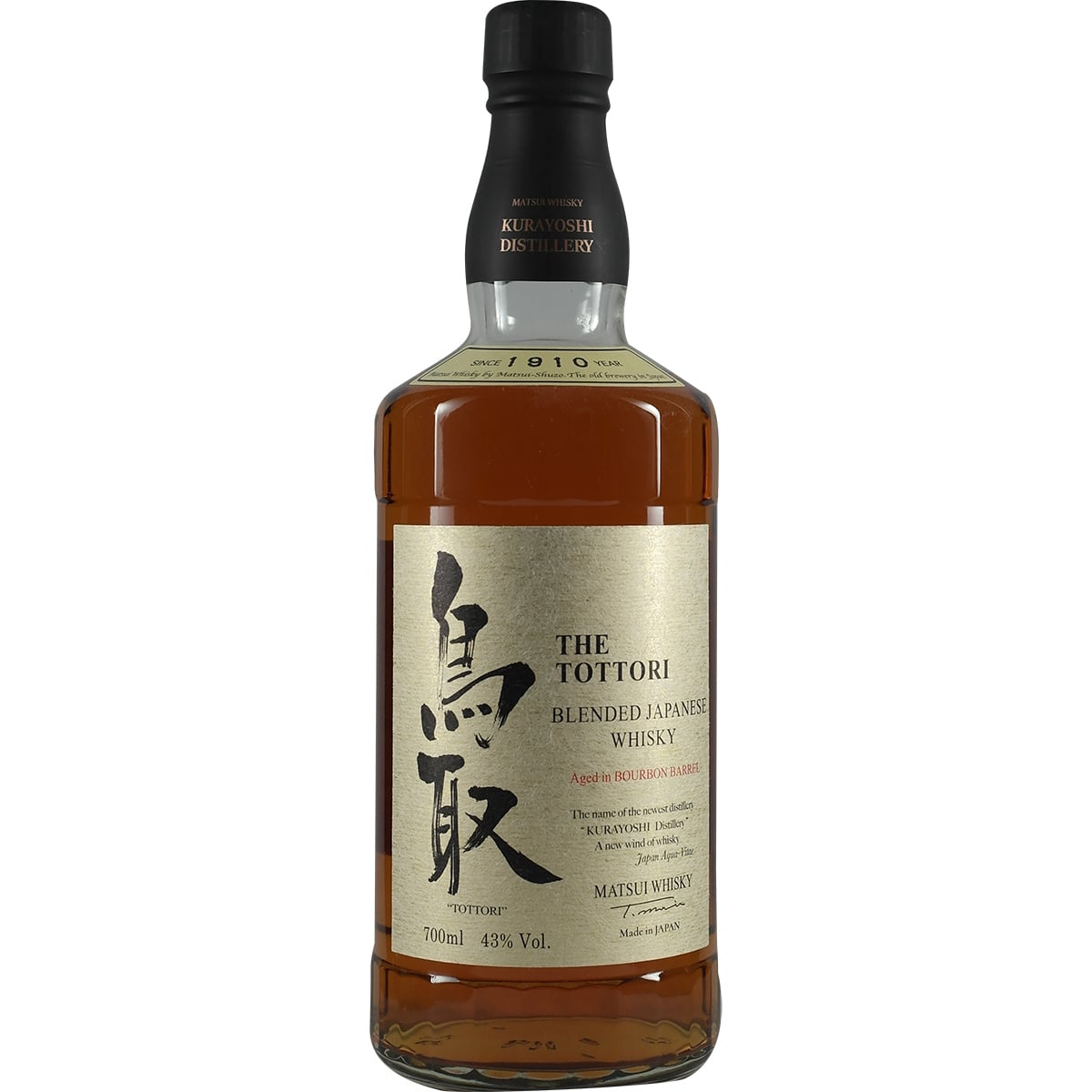 Matsui Tottori Blend Red 001