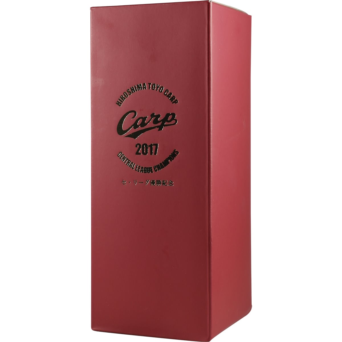 Togouchi Hiroshima Carp 2017