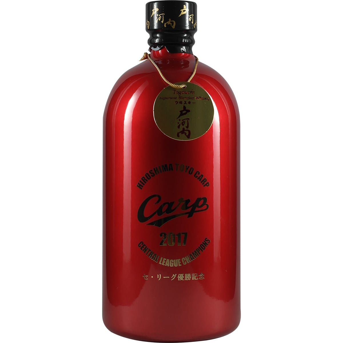 Togouchi Hiroshima Carp 2017