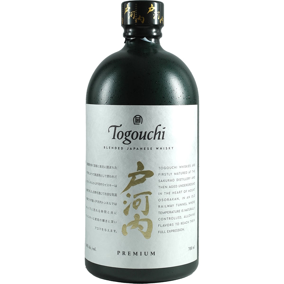 Togouchi Premium Blend