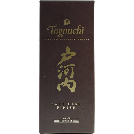 Togouchi Sake Cask