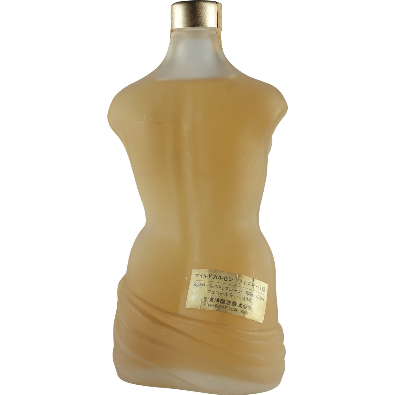 Toyo Jozo Calsen Mild Blend 002